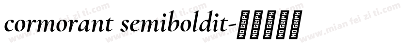 cormorant semiboldit字体转换